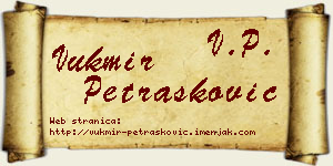 Vukmir Petrašković vizit kartica